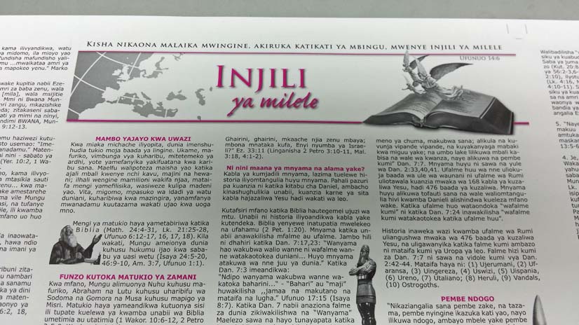 Flyer